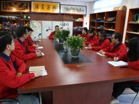 會(huì)議廳